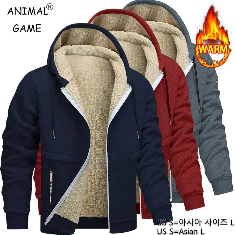 Sherpa Hoodie Fleece - Jeu d'animaux hommes décontracté à capuche