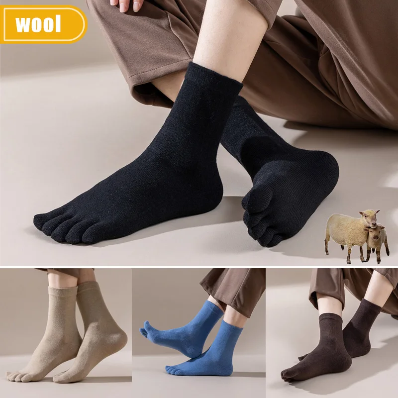 Thermal Sock Wool - Chaussettes en laine à cinq doigts