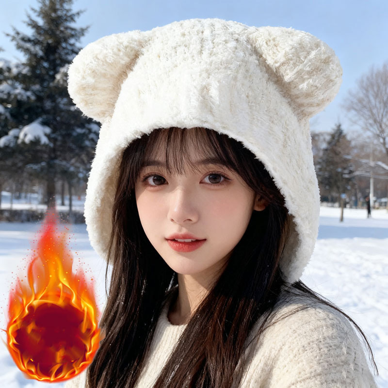 Knit Beanie Hat Warm - Chapeau tricoté pour femmes, mignon Style