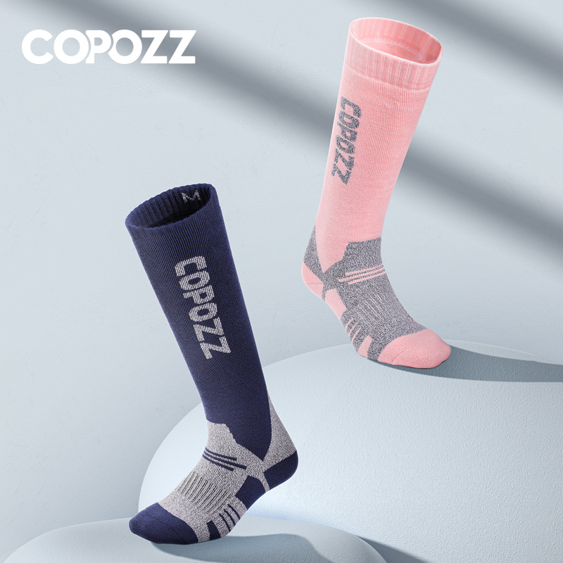 Thermal Sock Wool - COPOZZ hiver hommes femmes chaussettes de