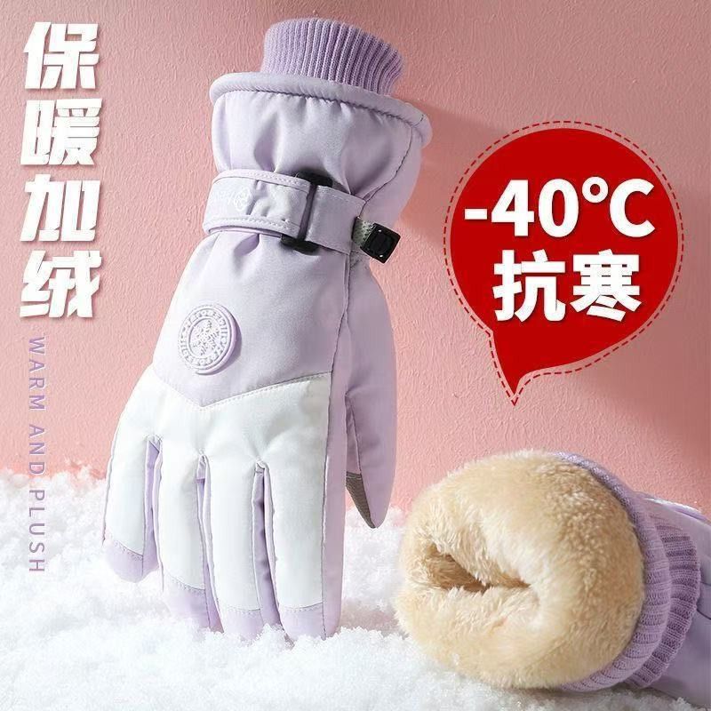 Snow Glove Insulated - Gants de ski d'hiver pour hommes,