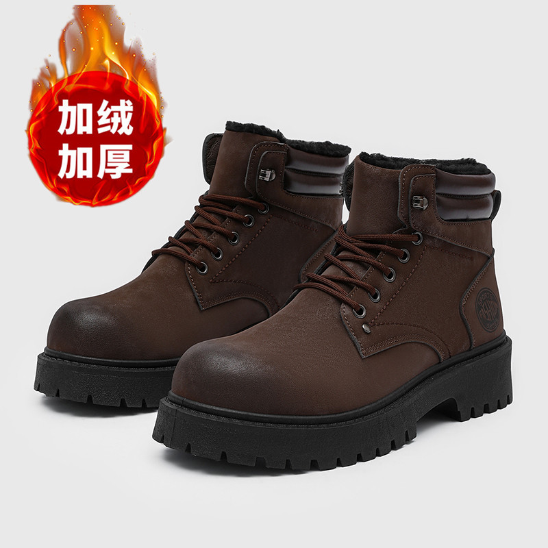 Waterproof Winter Boot - Hommes bottes nouveau hiver pantoufles chaud
