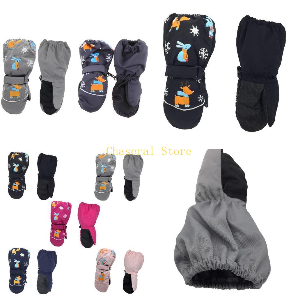Snow Glove Insulated - E7CE Kids Gants d'hiver Songe étanche