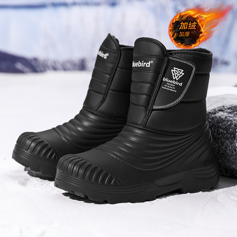 Waterproof Winter Boot - Bottes de neige imperméables grande taille