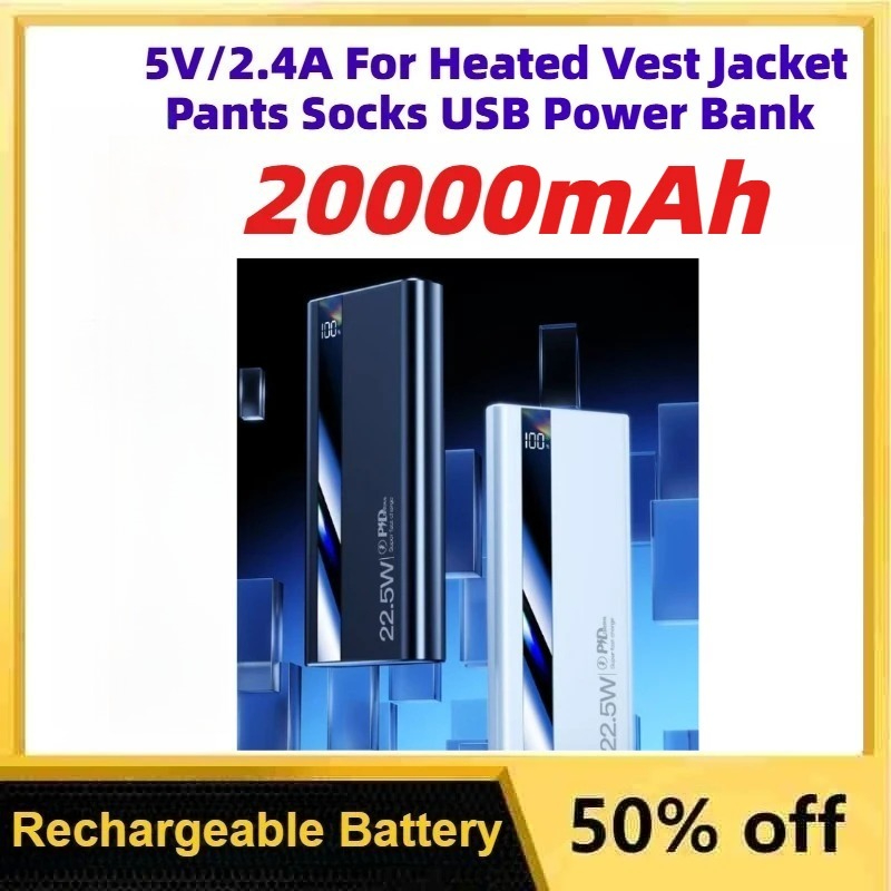 Heated Vest Battery - Batterie au Lithium polymère Portable 10000-20000mAh