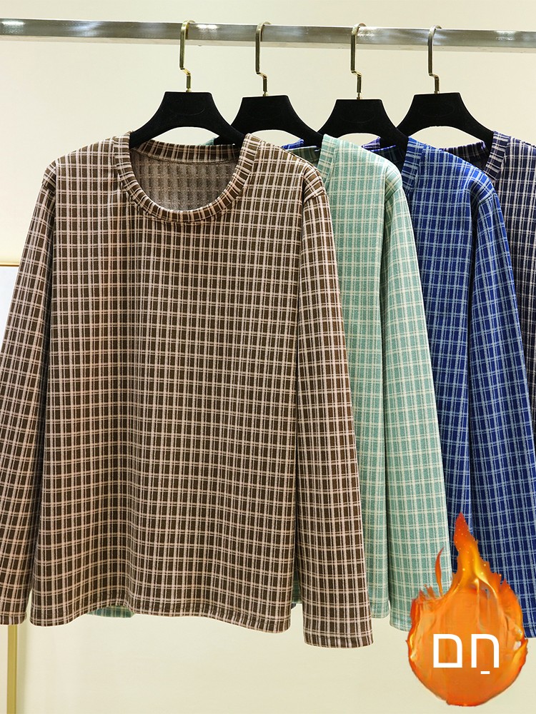 Flannel Shirt Lined - Haut de pyjama en flanelle pour
