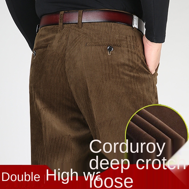 Corduroy Pant Warm - Pantalon en velours côtelé à double