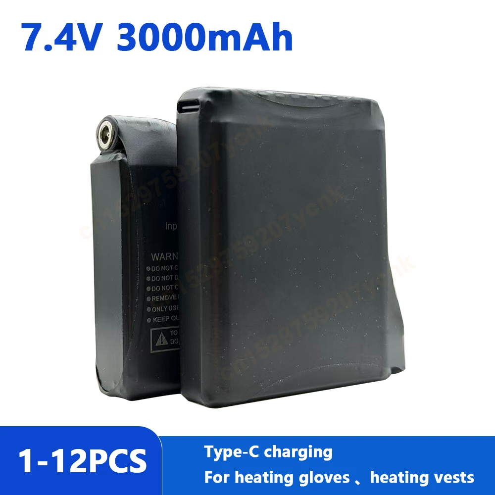 Heated Vest Battery - Batterie de gant chauffant 7.4V 3000mah