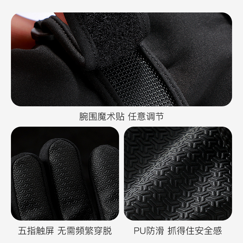 Gants de Ski isolés imperméabl - Snow Glove Insulated avis et prix