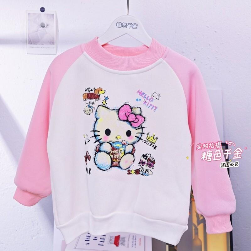 Sanrio Hello Kitty filles swea - Sherpa Hoodie Fleece avis et prix