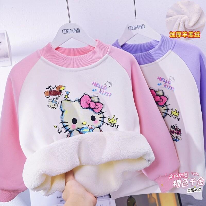 Sanrio Hello Kitty filles swea - Sherpa Hoodie Fleece avis et prix