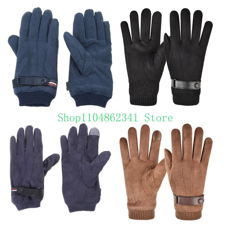 Mitaines imperméables pour adu - Snow Glove Insulated avis et prix