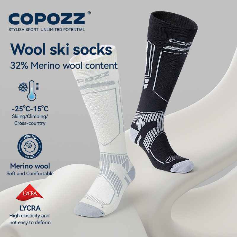 COPOZZ nouvelles chaussettes d - Thermal Sock Wool avis et prix