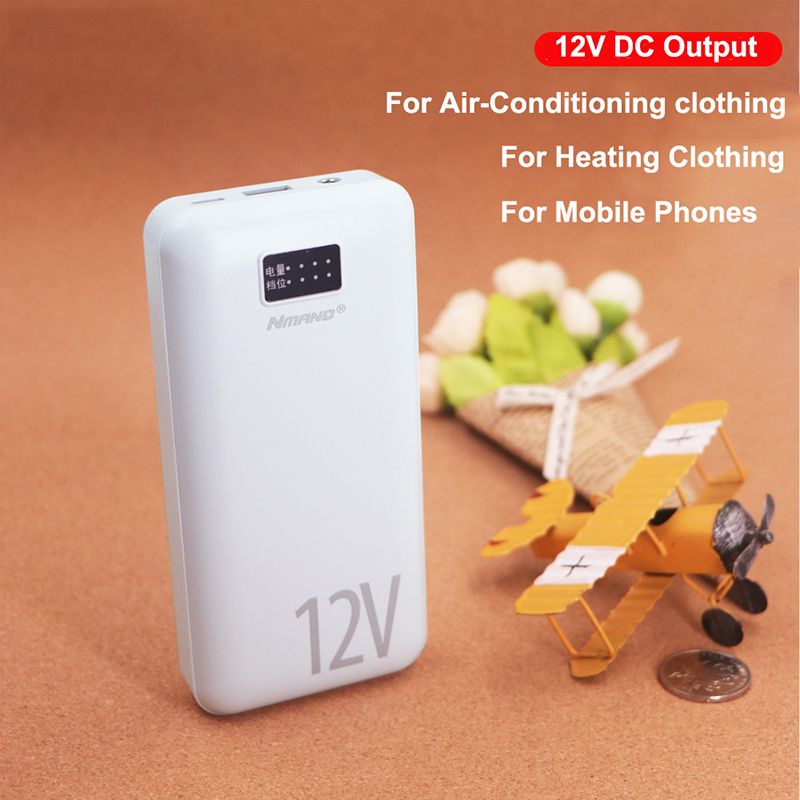 Banque d'alimentation 12V CC 1 - Heated Vest Battery avis et prix