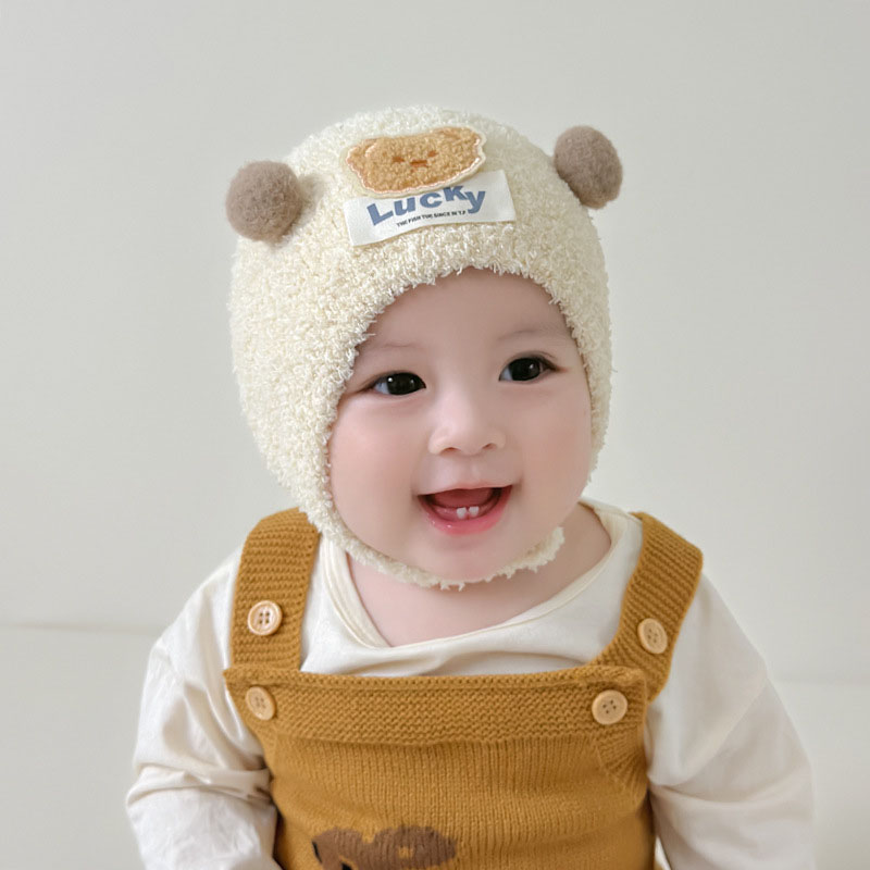 Bonnet d'hiver en peluche épai - Knit Beanie Hat Warm avis et prix