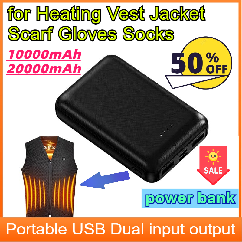Batterie chauffante 20000mAh,  - Heated Vest Battery avis et prix