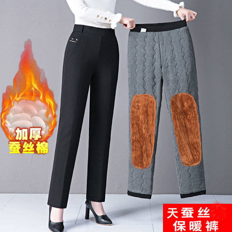 Pantalon à jambes droites pour - Corduroy Pant Warm avis et prix