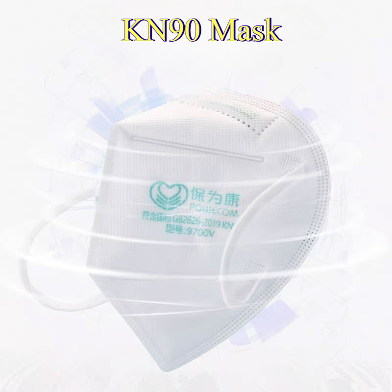 Masque facial jetable respiran - Earmuffs Foldable avis et prix