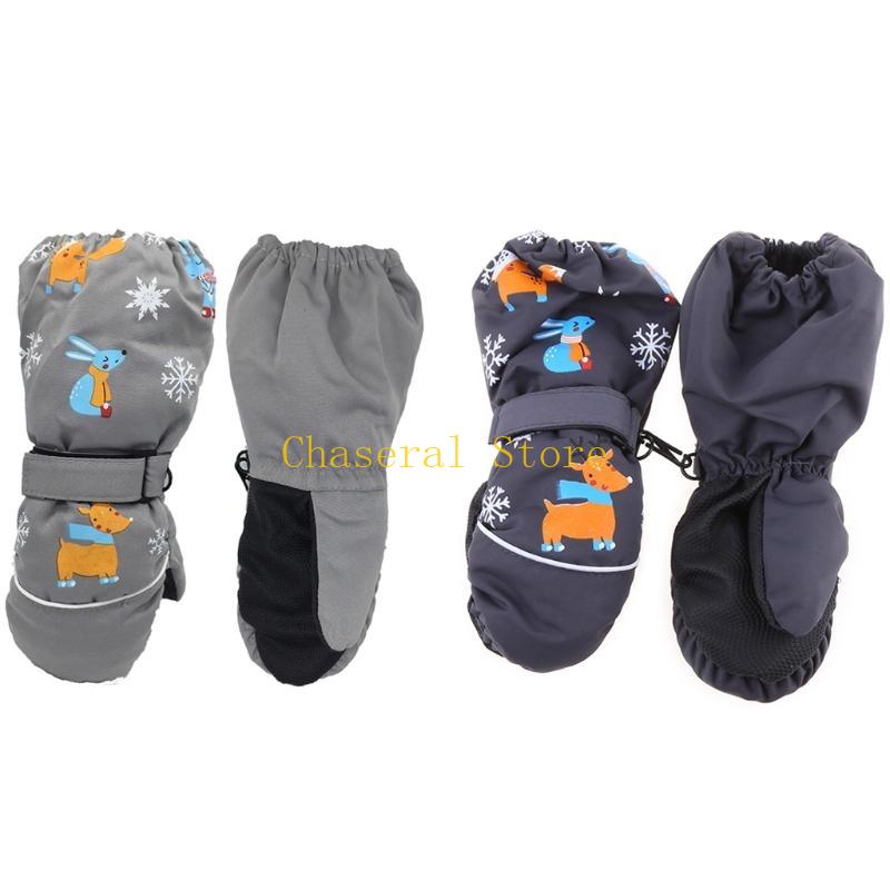 E7CE Kids Gants d'hiver Songe  - Snow Glove Insulated avis et prix