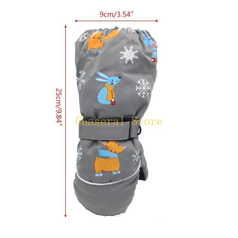 E7CE Kids Gants d'hiver Songe  - Snow Glove Insulated avis et prix