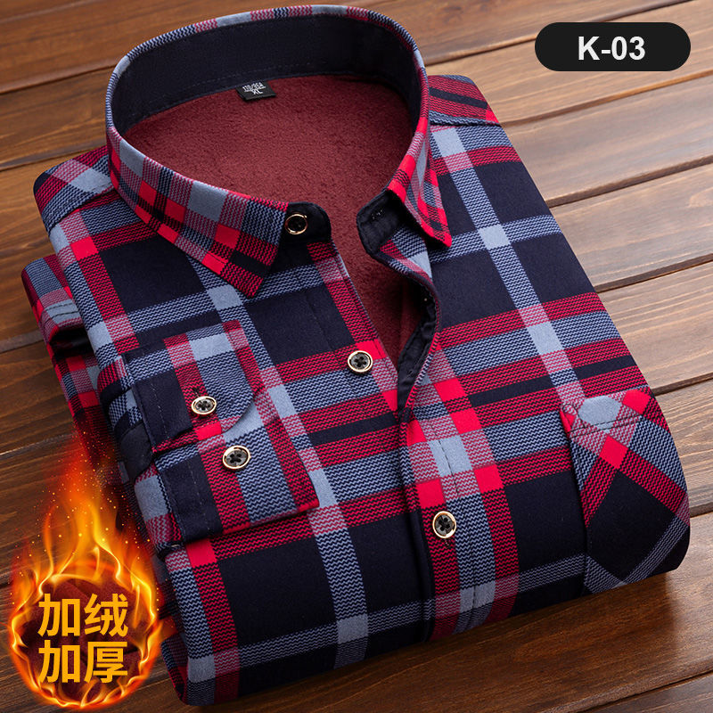 Chemise à carreaux à manches l - Flannel Shirt Lined avis et prix