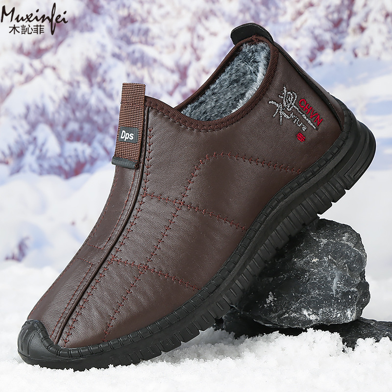 Chaussures d'hiver en coton po - Waterproof Winter Boot avis et prix