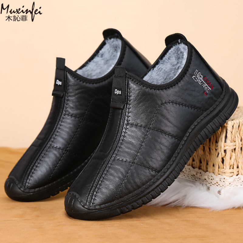 Chaussures d'hiver en coton po - Waterproof Winter Boot avis et prix