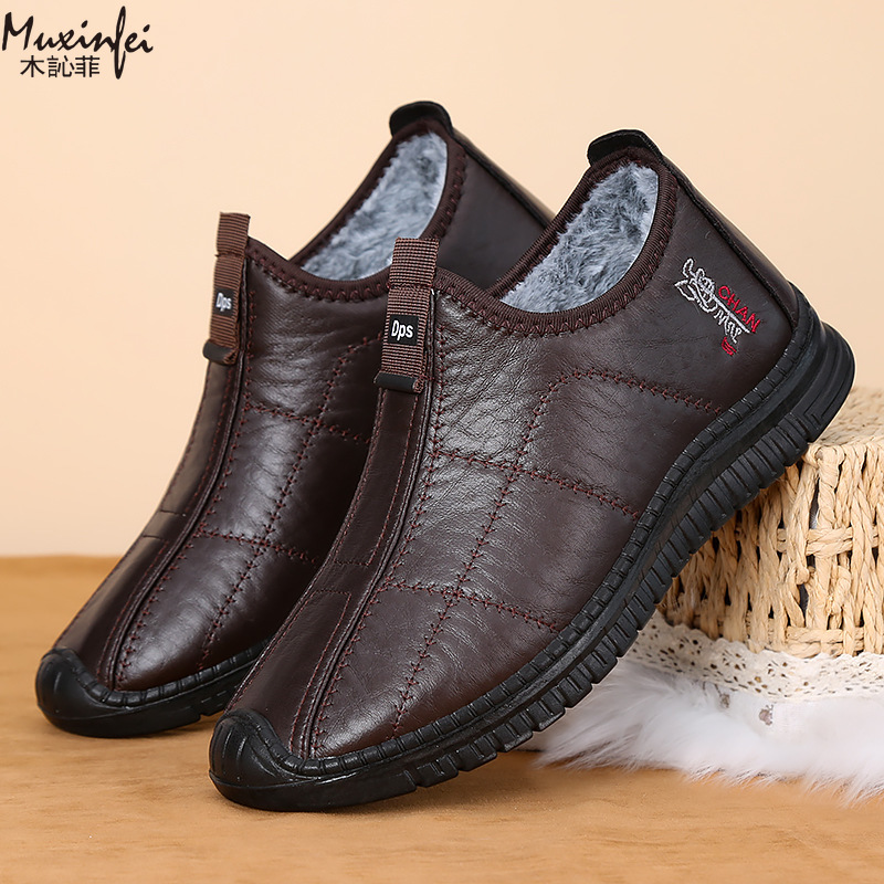 Chaussures d'hiver en coton po - Waterproof Winter Boot avis et prix