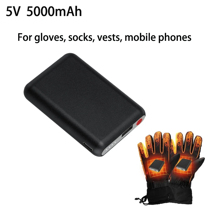 Batterie de gants chauffants 5 - Heated Vest Battery avis et prix