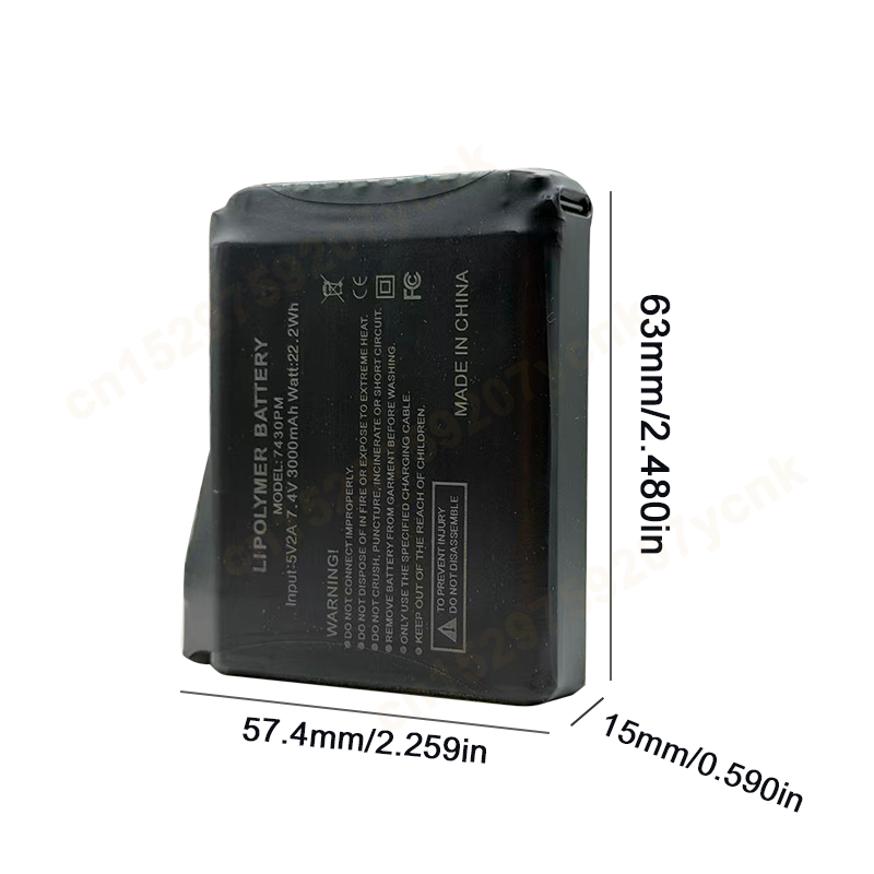 Batterie de gants chauffants 7 - Heated Vest Battery avis et prix