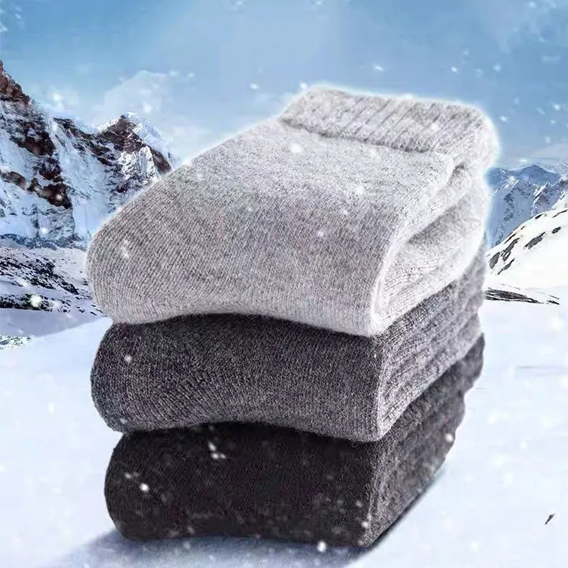 Super ThUNICEF-Chaussettes en  - Thermal Sock Wool avis et prix