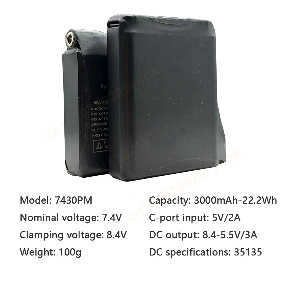 Batterie de gant chauffant 7.4 - Heated Vest Battery avis et prix