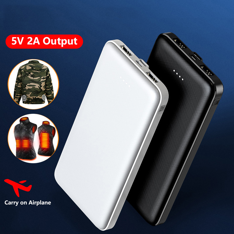 5V 2A batterie externe 20000mA - Heated Vest Battery avis et prix