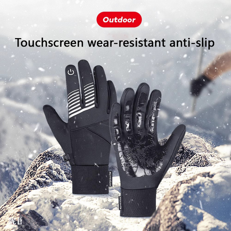 Gants de cyclisme d'hiver pour - Touch Screen Gloves avis et prix