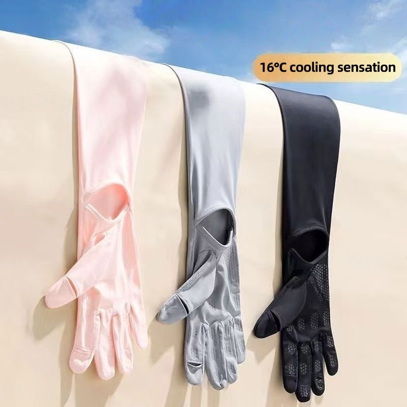 Manches de protection solaire  - Touch Screen Gloves avis et prix