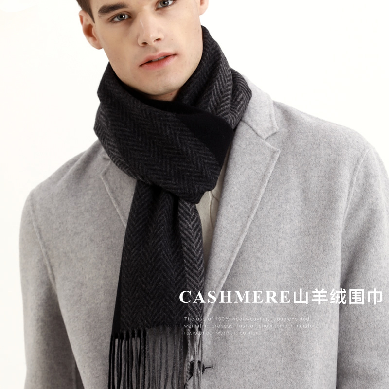 Pashmina écharpe hommes hiver  - Wool Scarf Men avis et prix