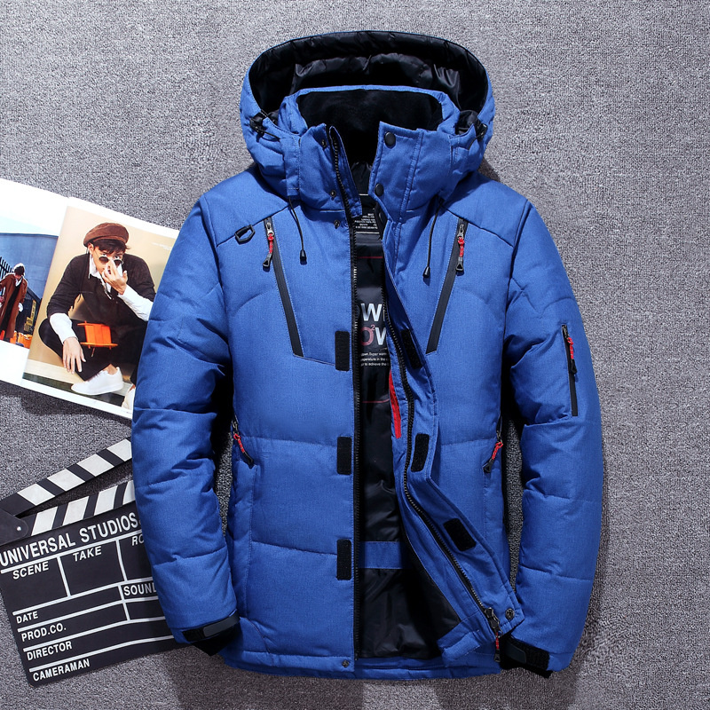 -20 degrés vêtements d'hiver h - Down Jacket Packable avis et prix
